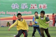 如何提高足球踢门技巧与方法（掌握门球技巧，成为进球专家）