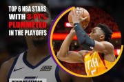 NBA历史上三分命中排行榜的重要性（揭秘NBA三分神射手的辉煌时刻与记录）