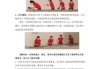 乒乓球正手拉球转换技巧探究（从基本功到高级技巧，助你提升乒乓球正手拉球的水平）