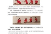 乒乓球正手拉球转换技巧探究（从基本功到高级技巧，助你提升乒乓球正手拉球的水平）