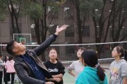 优化排球肢体接球动作的关键要领（提高接球技术的关键步骤和技巧）