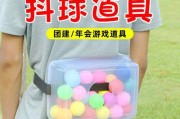 乒乓球抖出箱子的技巧（掌握乒乓球抖出箱子的技巧，成为乒乓球高手）