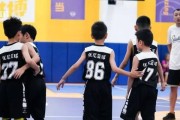 十岁小孩篮球防守训练计划（提升篮球技能，打造坚实的防守基础）