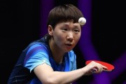 中国乒乓球女排克星的崛起（从“关键一球”到“背水一战”，这个帮助女队逆袭）