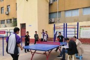 乒乓球搓球后抢攻的技巧与策略（搓球后抢攻）