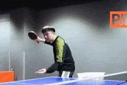 掌握乒乓球发球技巧，提升比赛竞争力（深入探究乒乓球长球短球发球技巧，让对手招架不住）