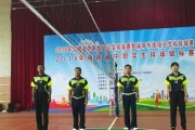 初中生打排球的技巧与要领（学习排球的关键技能，助你成为优秀球员）