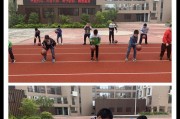 乒乓趣味颠球——挑战你的手眼协调！（通过乒乓球趣味颠球锻炼身心，享受乐趣。）