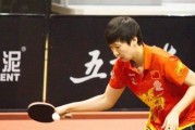 乒乓球比赛时长及其影响因素剖析（以乒乓球打几局多久为主题的探讨与分析）