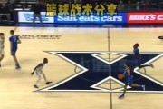 探讨半场篮球122联防防守战术的效果（解析122联防防守战术的核心要点及应用场景）
