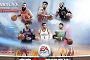 全场5v5篮球防守站位的必备技巧（掌握正确站位，提升篮球防守效率）
