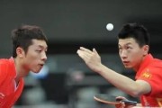 乒乓球小刀扣杀法（掌握小刀扣杀，攻破对手防线）