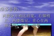 乒乓球防守的重心（打造坚不可摧的防守体系）