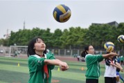 儿童排球垫球动作要领（掌握正确的垫球动作，成为排球界的未来之星）