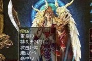 乒乓球接发球切接技巧大揭秘（掌握接发球切接技巧，成为乒乓球高手）