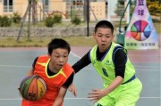小学生篮球技巧（从基本功到进阶技巧，助你成为篮球明星）