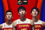 中国篮球防守人员数量排名及影响因素（中国篮球防守人员数量排名的原因分析与未来发展趋势）