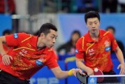 乒乓球比赛中的小技巧（提高乒乓球水平的关键技巧）