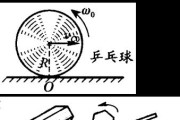 乒乓球旋转速度的神奇之处（揭秘乒乓球旋转速度的影响因素及技巧）