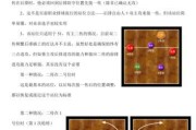 掌握排球下压发球的技巧与要领（精确控制球的高度、角度和速度——打造完美的下压发球）