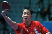 花式打乒乓球技巧大揭秘（掌握花样乒乓球，让你成为台球高手）