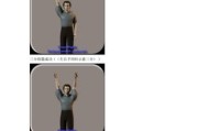 篮球界内防守裁判手势解析（深入探究篮球比赛中防守裁判的手势技巧）