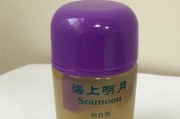 乒乓球膨胀油粘拍技巧的秘密（提高乒乓球技术水平的利器！）