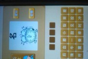 足球技巧大全（掌握足球技巧，成为球场之王）