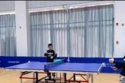 乒乓球特技投篮技巧教学（击败对手的秘诀，掌握高效乒乓球特技投篮技巧）