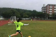 校园足球经营的成功之道（以心得感悟为基础，探索校园足球经营技巧的关键）