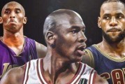 NBA西部排行榜（关键战局背后的困境和机遇）