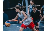 男生和女生打篮球防守强度对比（揭秘男女篮球对抗中的差异和共通之处）