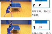 掌握乒乓球长旋转接球技巧的要点（打造出色的长旋转接球招式，提高竞技水平）