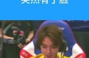 提高乒乓球推球技巧的教案（打造出色推球技巧，让你成为乒乓球大师！）