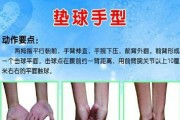 提高足球垫球技巧的训练方法（从基础练习到高级技巧，全面提升足球垫球水平）