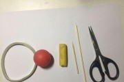 乒乓球胶皮剪刀裁剪技巧（掌握剪刀裁剪技巧，提升乒乓球胶皮的效果）
