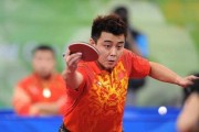 家庭练习（在家练习乒乓球推挡球的方法和技巧）