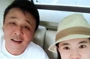 揭秘乒乓球骗局黑幕（乒乓球骗局曝光，如何防范？）