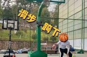 篮球防守滑步的技巧与要点（掌握滑步先动何脚的关键，提升防守能力）